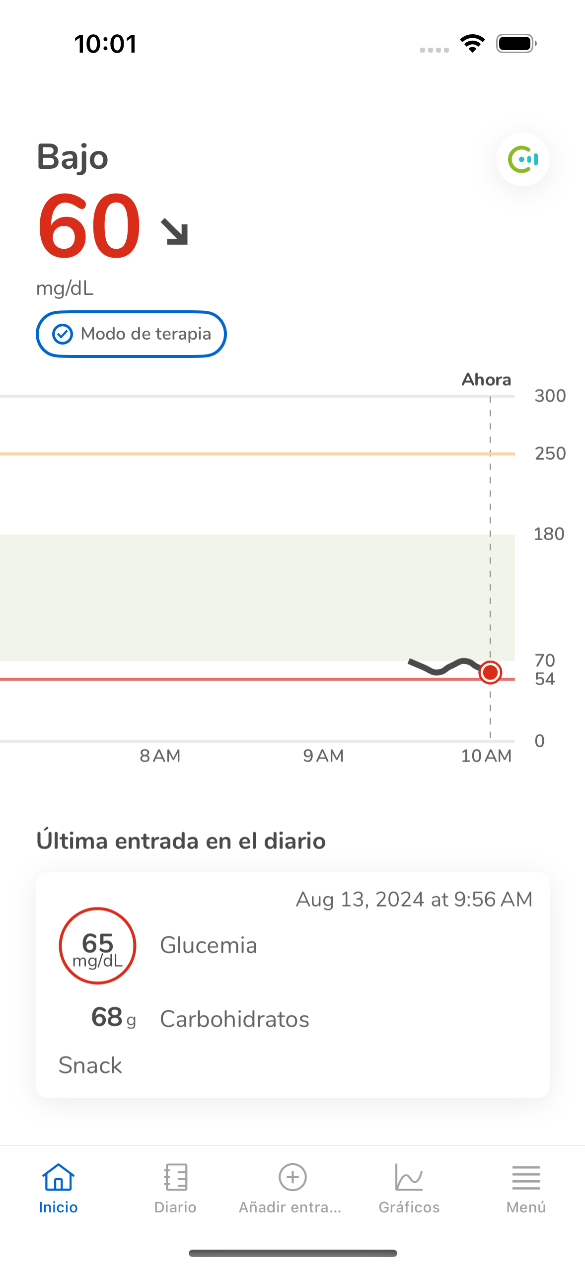 33_03_HomeDashboardWithLogbookEntriesLowMg_ID48